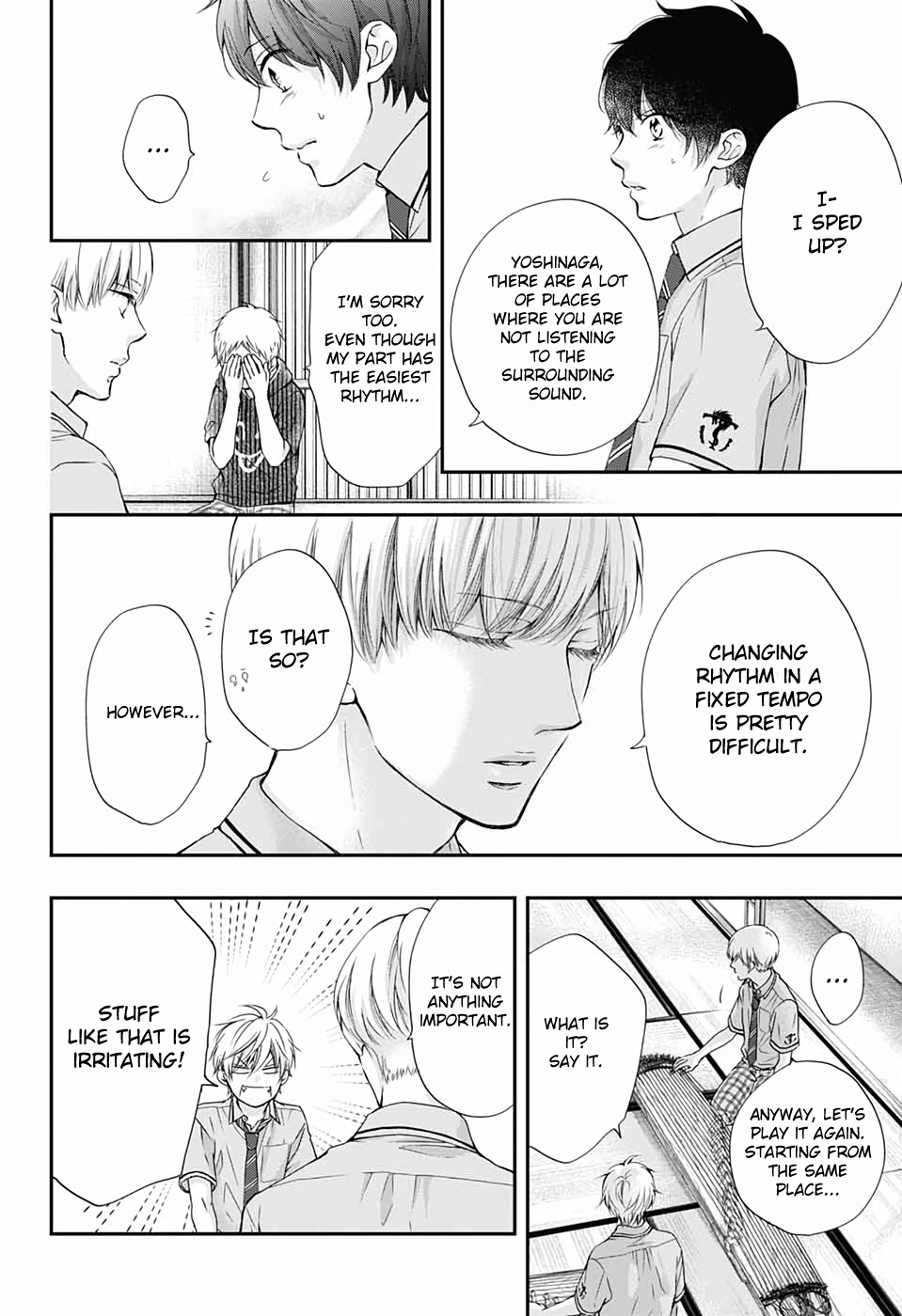 Kono Oto Tomare!, Chapter 87 image 08